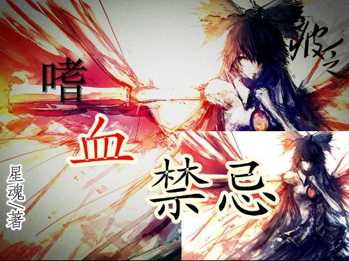 狂暴重装机甲3中文版