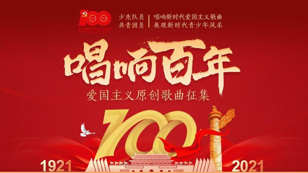 空中抛枪