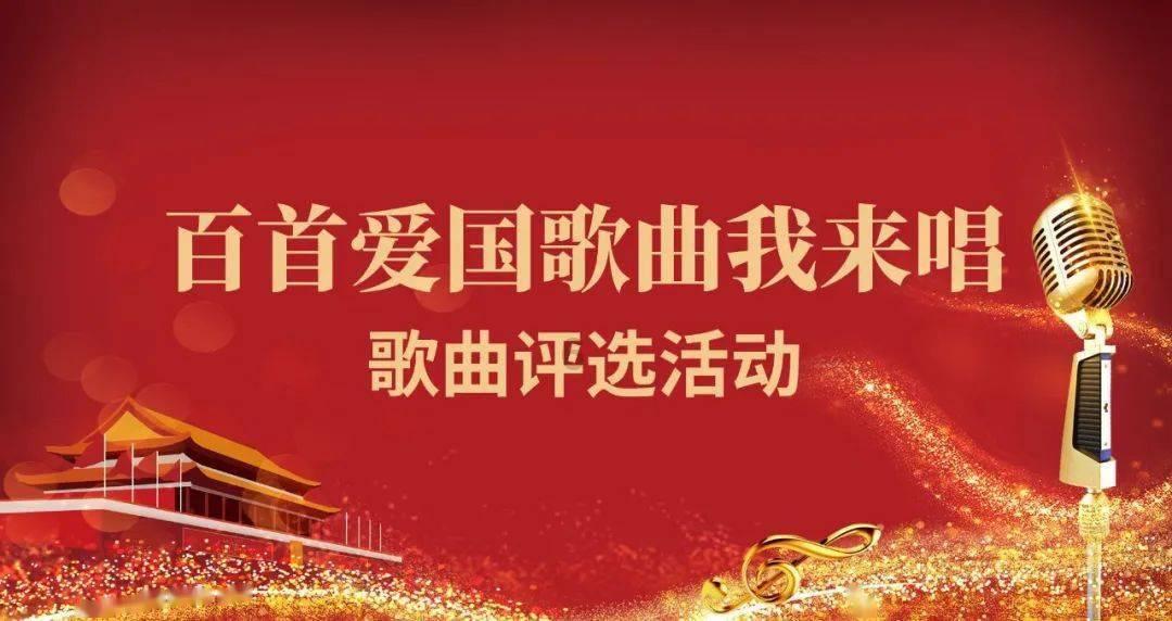 幽幽梦游记