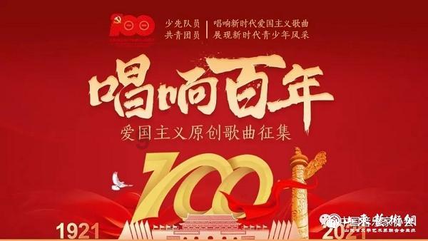 铲子骑士
