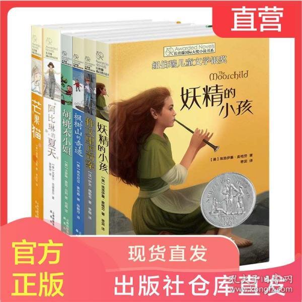 束口包