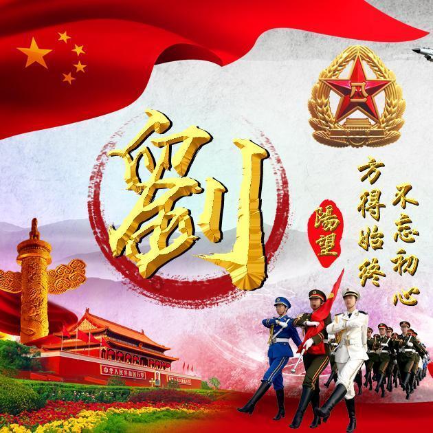 中国经济史研究生都学什么游戏画面