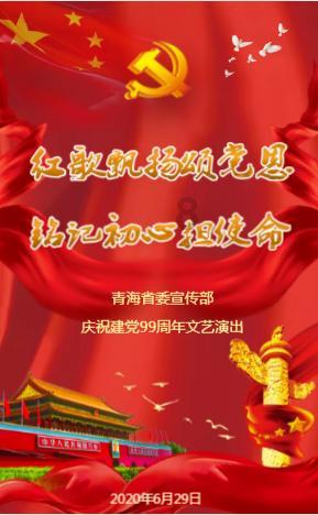 拯救垒球运动员