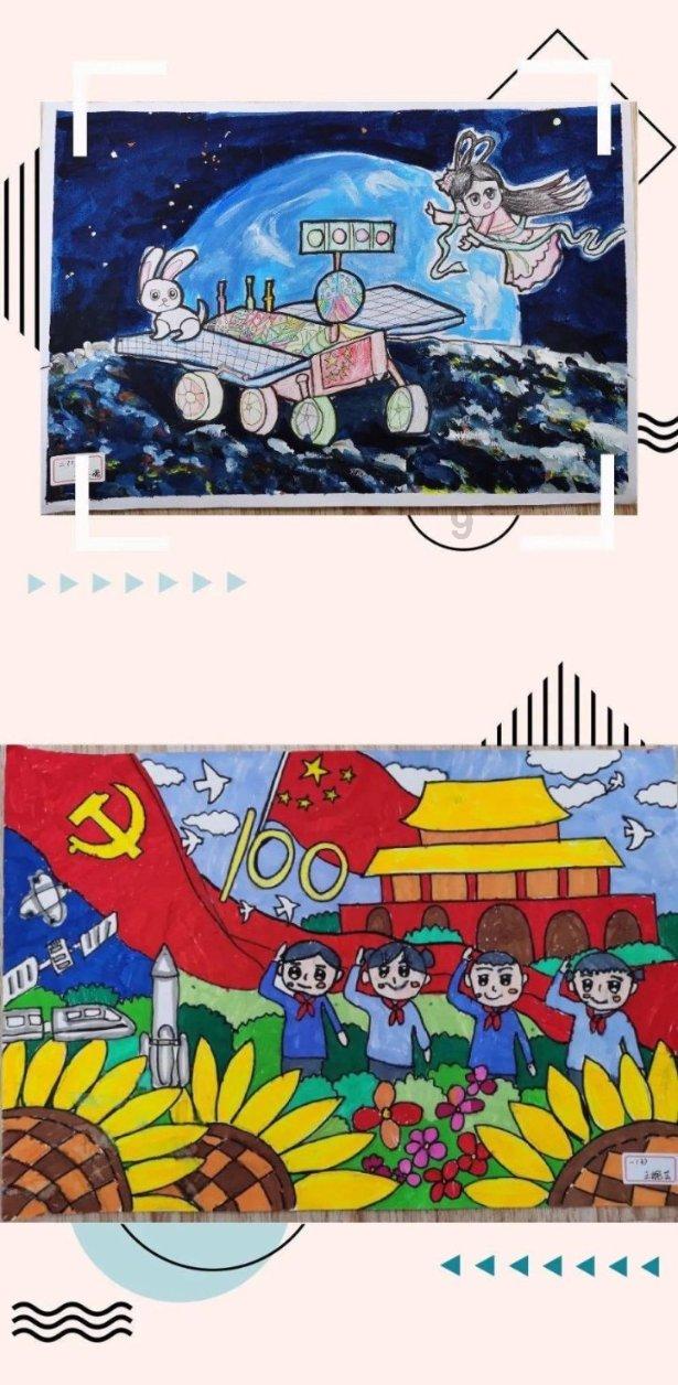 错别字大追捕