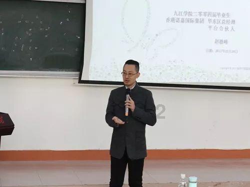 漫评丨感悟年货大集里的“中国味”